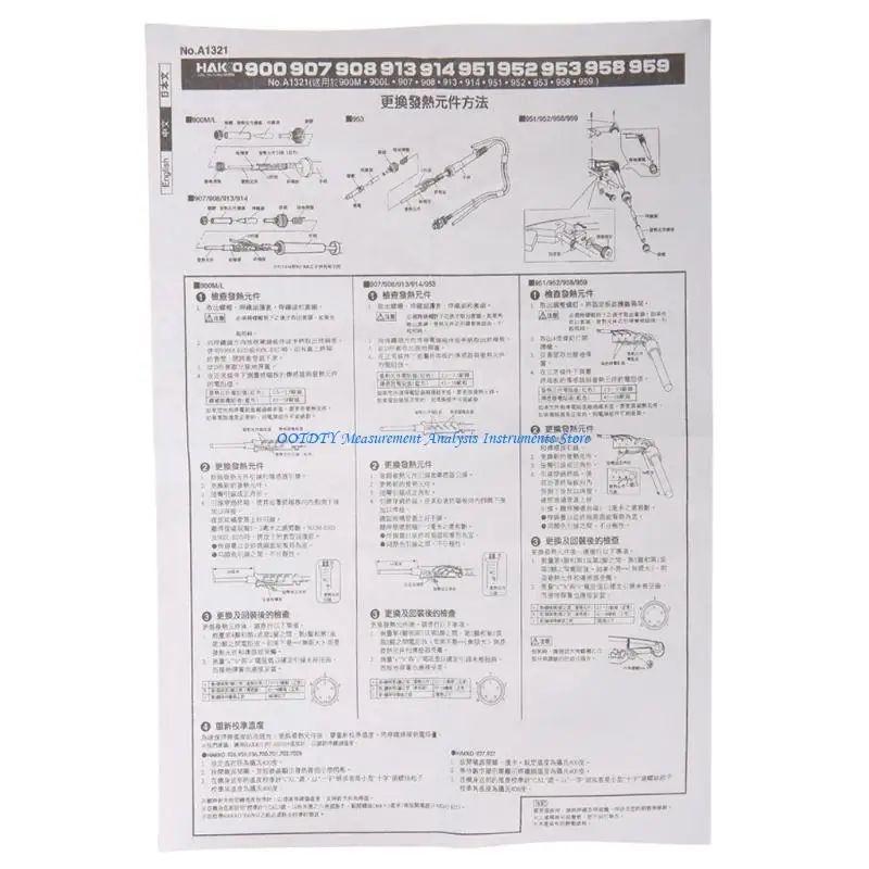 367D 50W Heating A1321 Quick Heating 24V Power Tool Accessories for Soldering Station Iron 936 937 907 968