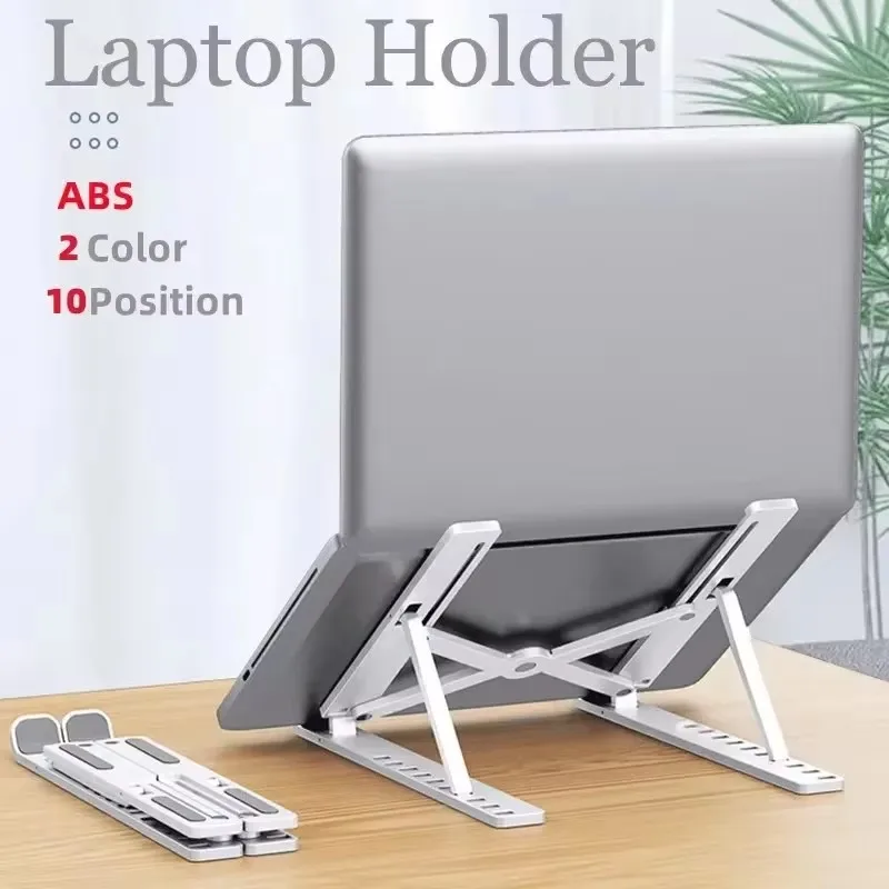 7 Levels Laptop Stand Portable Foldable ABS Tablet Computer for Macbook Apple Air Pro Lenovo Bracket Universal Pad PC Holder