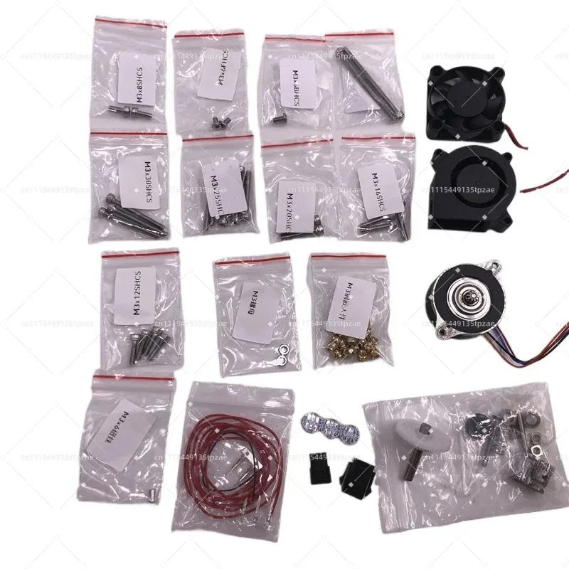 Quality Extruder Full Kit with Fasteners Fans & Nema14 Pancake Motor for FDM 3D Printer