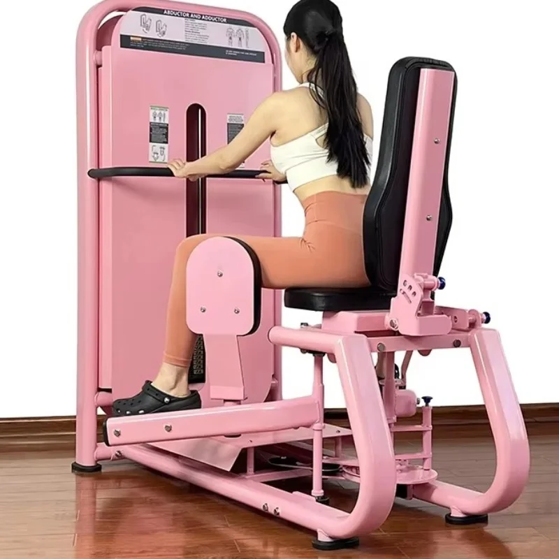 

Gym equipment, thigh inner and outer side trainer, multifunctional hip abduction, women's shaping exercise, hip and leg fitness