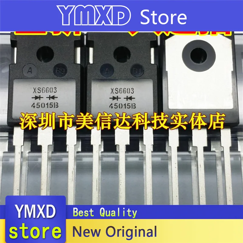 2pcs/lot New Original Genuine CTXS-6603 XS6603 Super Fast 60A 300V In Stock