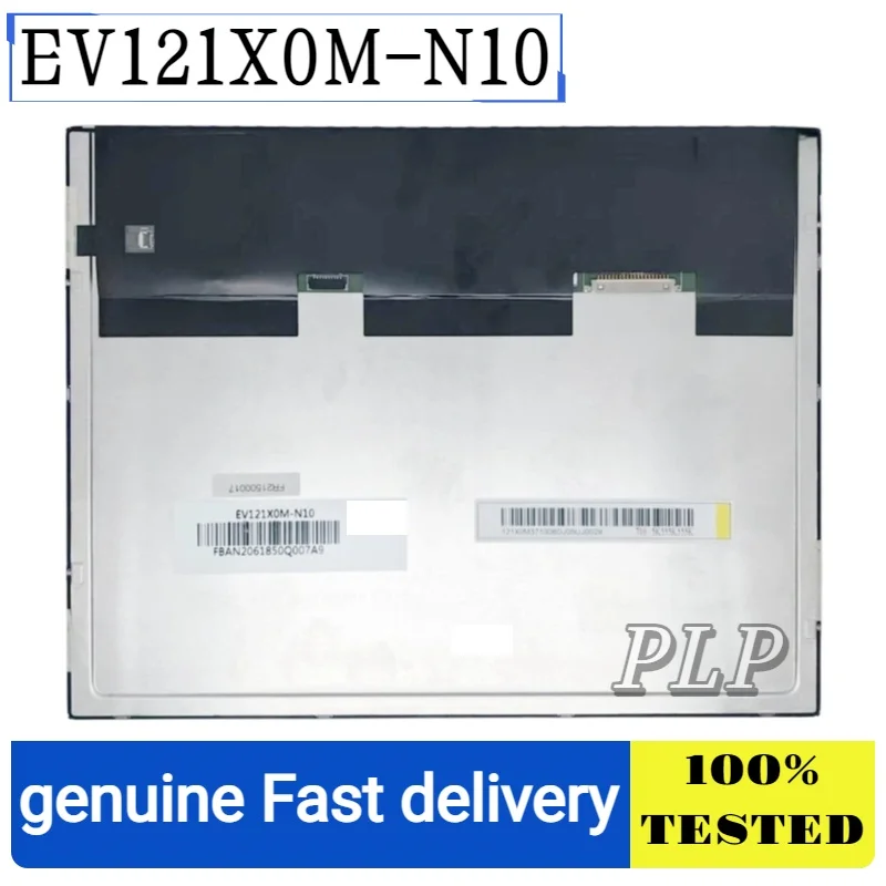 

Ev121X0M-N10 Brand New Original 12.1inch Lvds 20-Pin Industrial Lcd Module