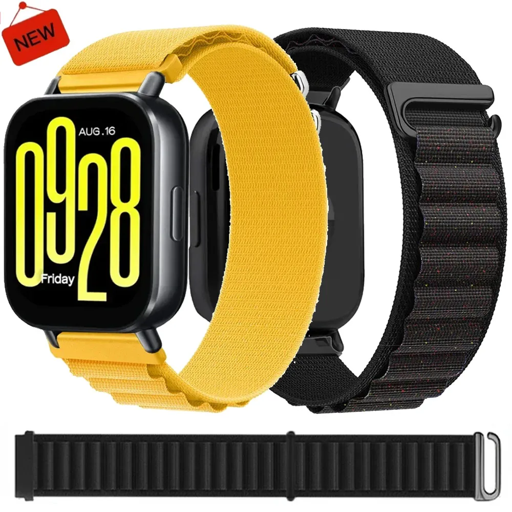 20/22Mm Alpine Nylo… - image