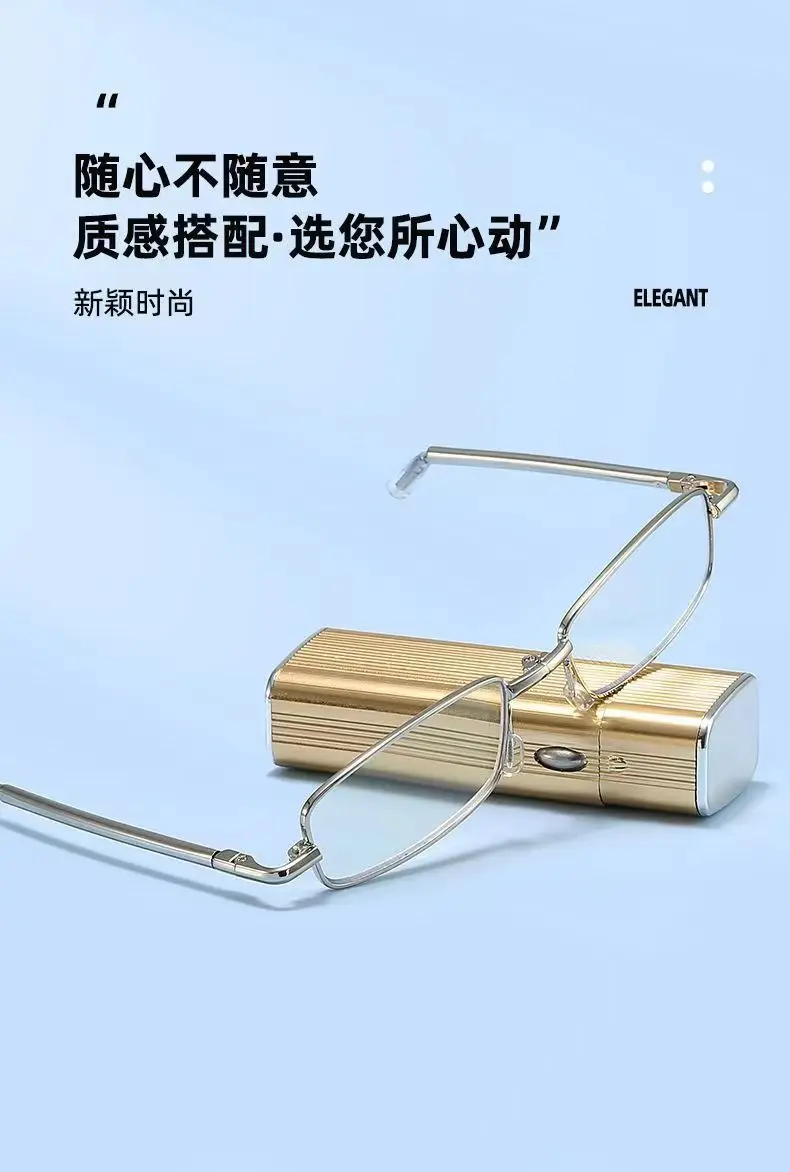 Square Reading Glasses Men Women Anti Blue Light Metal Frame Presbyopic Glasses Antifatigue Computer Eyewear +1.5 +2.0 with Case – Detail 4