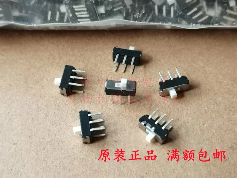 200pcs/MSS22D18 high-quality straight plug vertical 6-pin toggle switch MSS22D18G2 2P2T double row 6-pin white handle