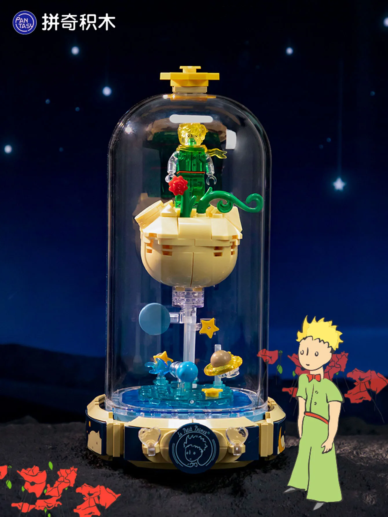 

Pantasy Building Blocks Le Petit Prince Eternal Rose Dust Cover Puzzle Building Model Toys Desktop Ornaments Valentines Gifts