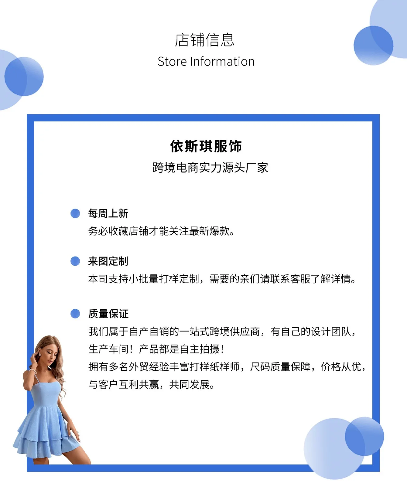 Women's Summer Sleeveless Knit Leopard Print High Waist Shorts with Spaghetti Strap Tank Top for Casual Beach Vacation Wear - view 6