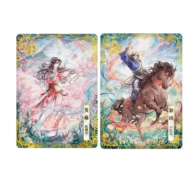 Tarjeta de colección genuina KAYOU, la leyenda de los héroes Condor, Jin Yong's Caballeros, CSQL/CSQL/LJ/ZSQL/HXBH/YXZQ/QXXW/MJ/GJ