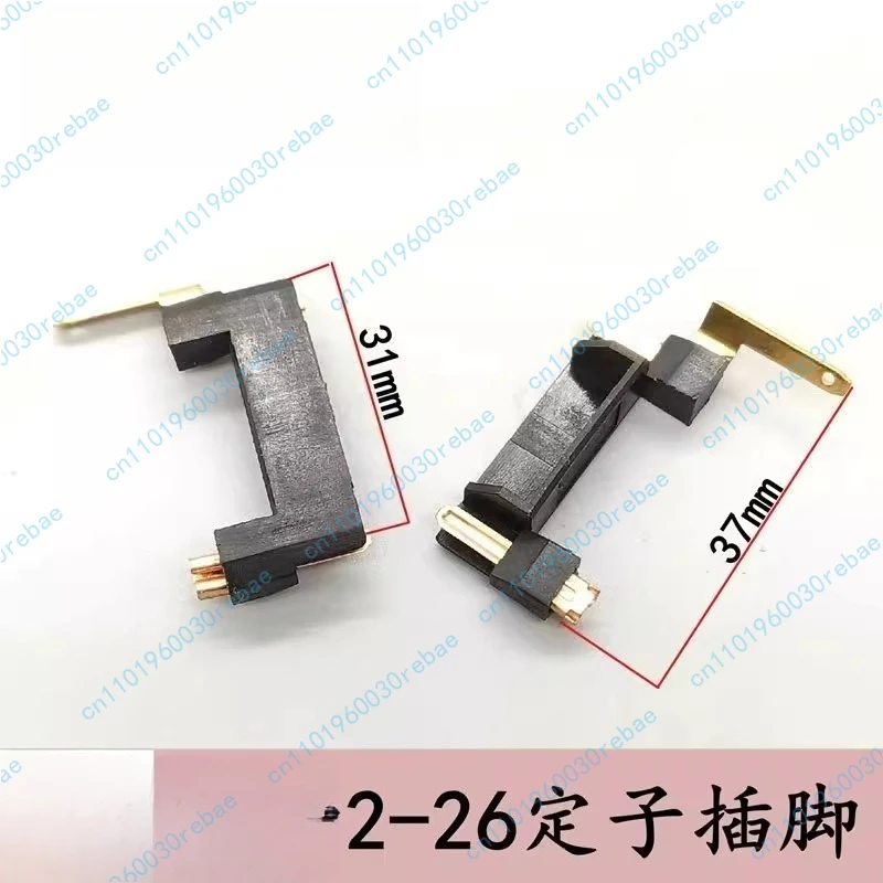 

Принадлежности для ударной дрели с 26-контактными штифтами Статора, 26-контактным ключом Статора