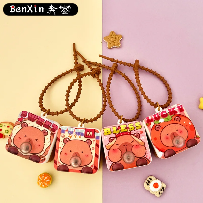 Minso クリエイティブな泡を吹く小さな正方形のキーホルダーバッグペンダント、カップルキーチェーンペンダント、絶妙な小さなギフト