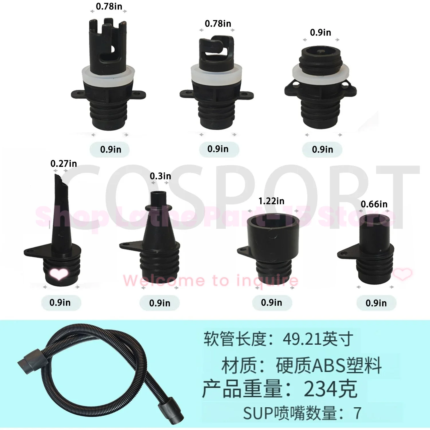 For SUP Paddle Board Kayak Inflatable Boat Multifunction Air Valve Adapter Inflator Hose Connector Kit