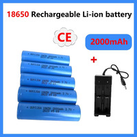 18650 2000mah  Rechargeable Battery with Charger 3.7V Li-ion Batteries for Electric Pointer Doorbell Flashlight Lithium Battery