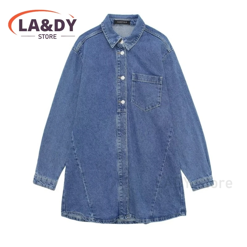 Cowboy Shirt Women 2024 Fashion Loose Vintage Single-Breasted Female Solid Color Casual Long Sleeve Pockets Blouses Tops