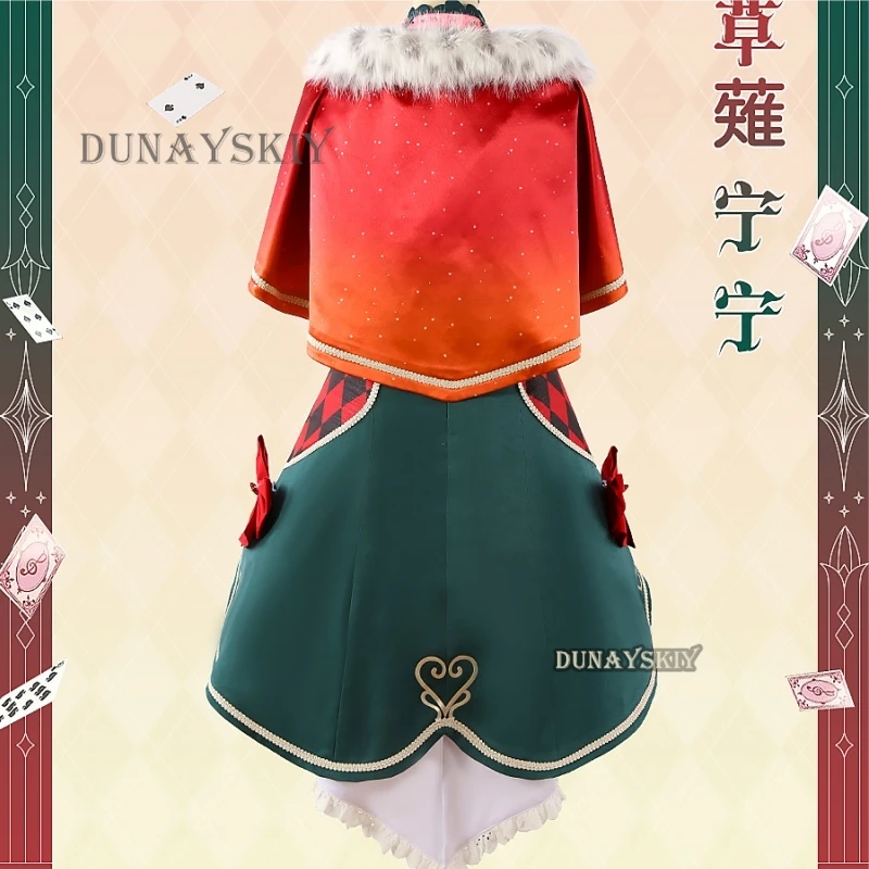 متوفر في المخزون مشروع Sekai الملونة المرحلة Kusanagi Nene تأثيري حلي شعر مستعار كرنفال هالوين عيد الميلاد حفلة المرأة تاج البدلة