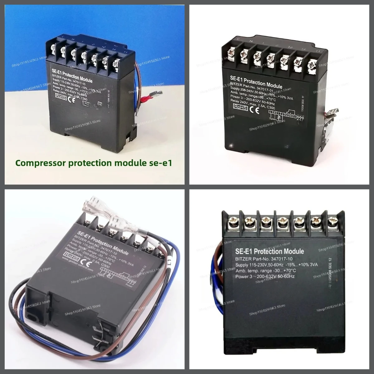 SE-E1 Compressor Protector (34701701, 34701710) - Screw Machine Protection Module