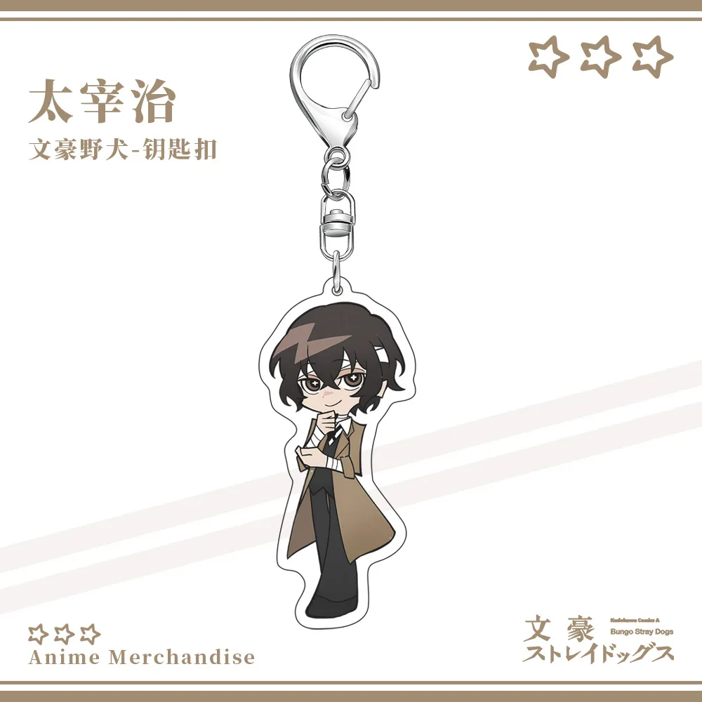 Anime Bungo Stray Dogs Akiko Yosano O Da Sa Ku No Su Ke Dazai Osamu KOSTUM Cosplay Gantungan Kunci Akrilik Gantungan Kunci Prop Hadiah Natal
