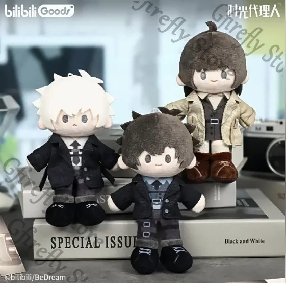 

Cute Cotton Maumet Link Click Keychain Lucas Charles Jo Official Mascot Puppet Peripheral Cosplay Ornaments Hanging Drop