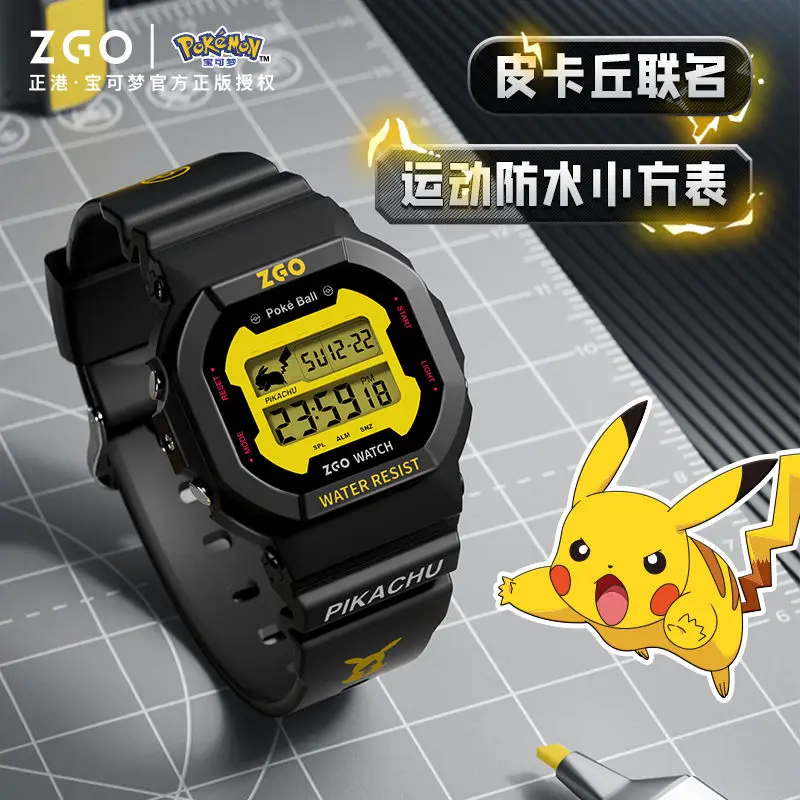 ZGO Pokemon Pikachu Watch Men\'s Sports Waterproof Student Trend Pikachu Quartz Electronic Watch Gifts