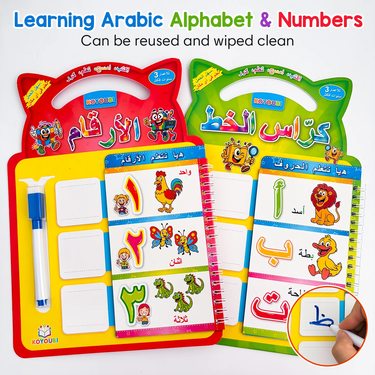 Arabic Alphabet & Numbers Workbook for Kids Wipe-Clean Second Language Arabic Letters and Numerals Activities Practice Book