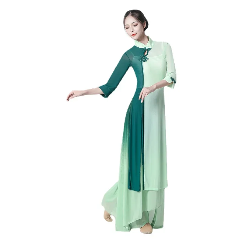 Classical Dance Costume Chinese Traditional Ancient National Dance Wear Elegant Yangko Clothing Oriental Dance Performance