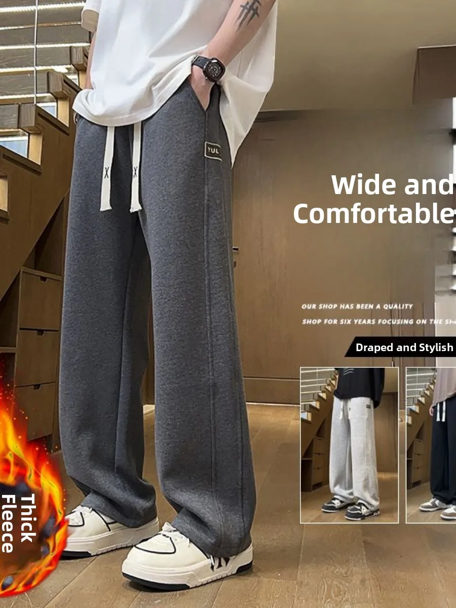 

Мужские прямые брюки на флисовой подкладке, утепленные повседневные брюки для подростков, осенние модные универсальные брюки с широкими штанинами