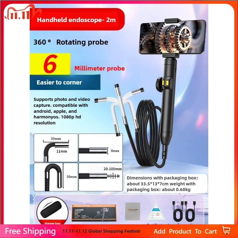 

Mobile Phone Endoscope High-definition Car Maintenance 360 Degree Rotating Camera Sewer Industrial Grade Pipeline Inspection