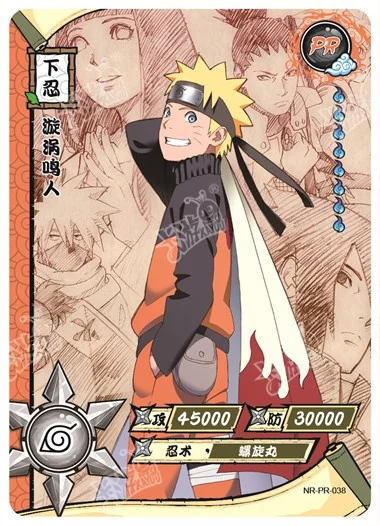 2023 New KAYOU Anime Naruto Card 20th anniversary Rare Anime