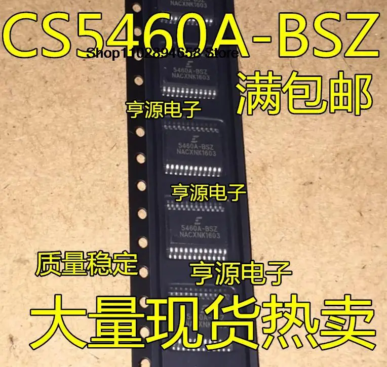 5ชิ้นCS5460 CS5460A CS5460A-BSZ