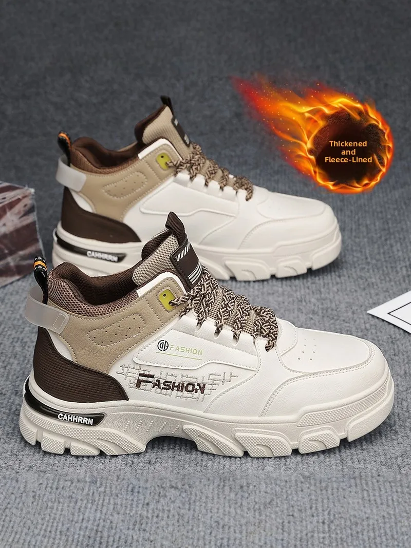 

Men's Winter Boots Fleece Lined Outdoor Sports Short Boot Thick Bottom Anti-slip Wear-resistant Rubber Outsole