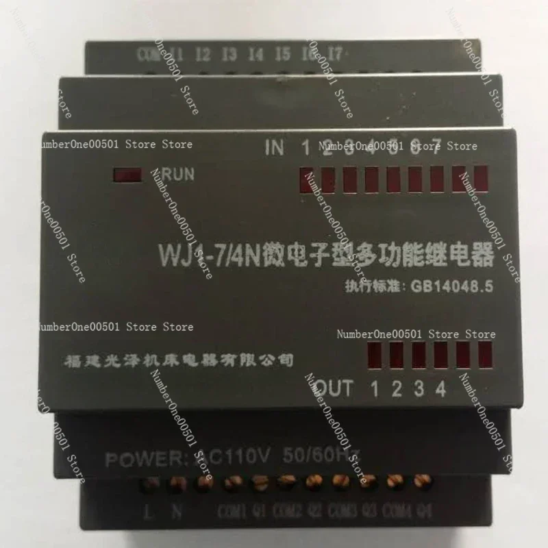 WJ1-7/4N Small Solid State Relay  Microelectronic Multifunctional Relay