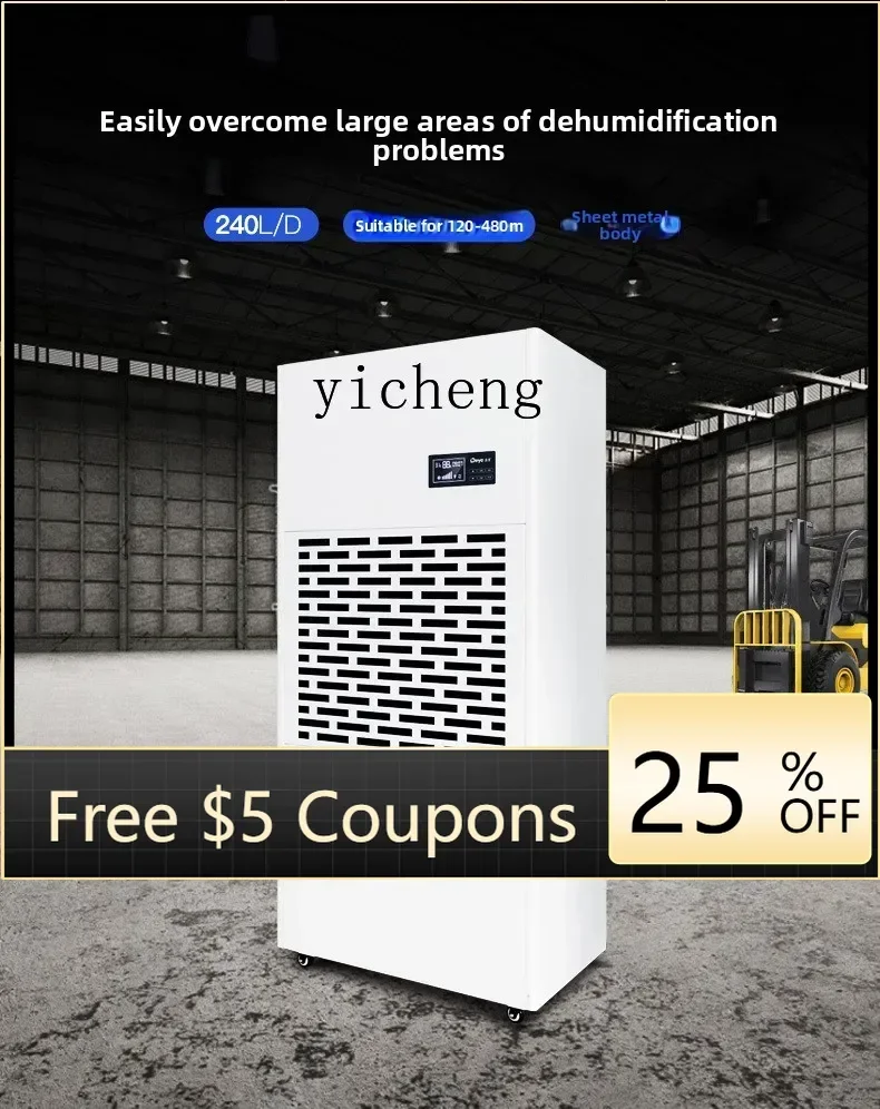 

ABB Warehouse Parking Lot Dehumidifier High Power Dehumidifier Industrial Commercial Dehumidifier