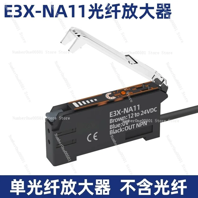 Fiber Optic Amplifi…