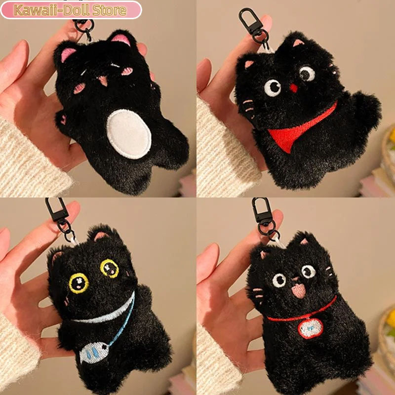 

1/4 шт., мультяшный плюшевый маленький черный кот, брелок, милое милое животное, кукла, подвеска для рюкзака, украшение, подарки на день рождения