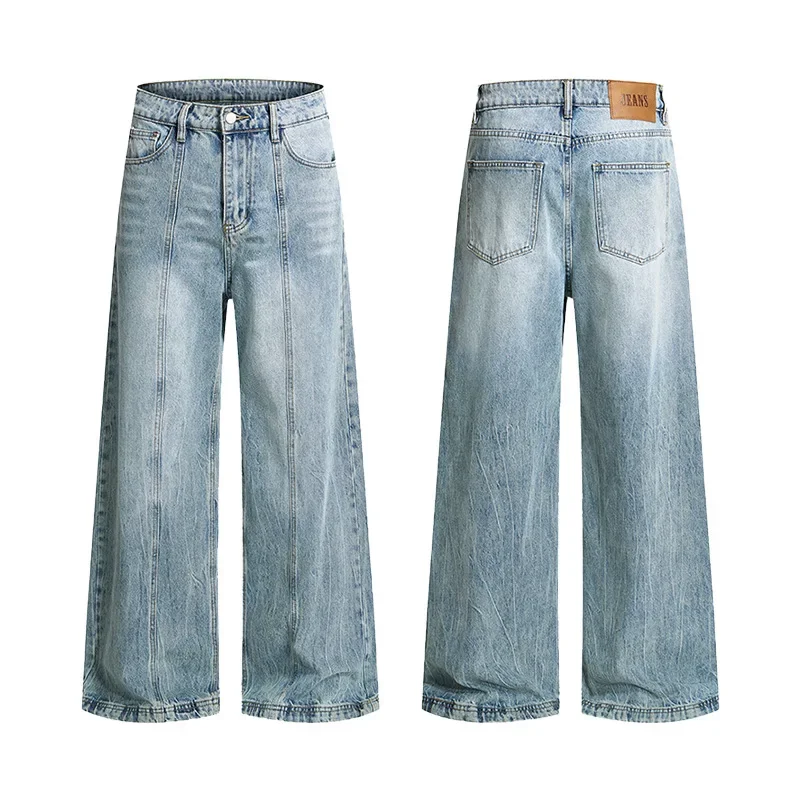 Men's Type A Straight Wide Leg Casual Trendy Light Blue Simple Basic Daily Jeans Pants Male American New Fashion Denim Trousers
