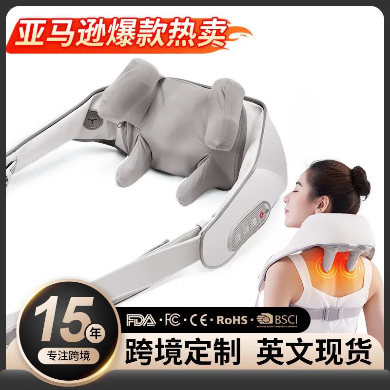 

Shoulder and neck massager trapezius cervical spine massager cross-border shoulder rechargeable hot compress neck clip massage s