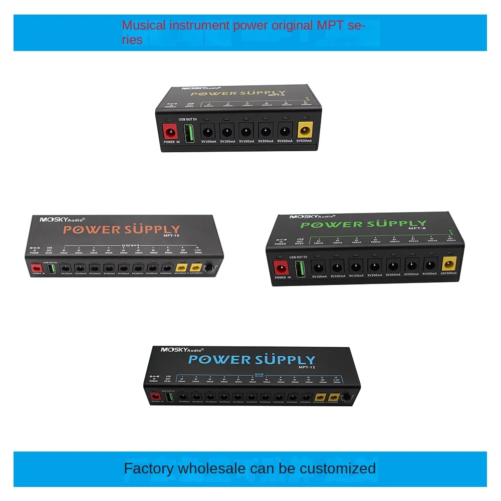

Moskyaudio Mpt series Power Supply Output Instrument Supplies