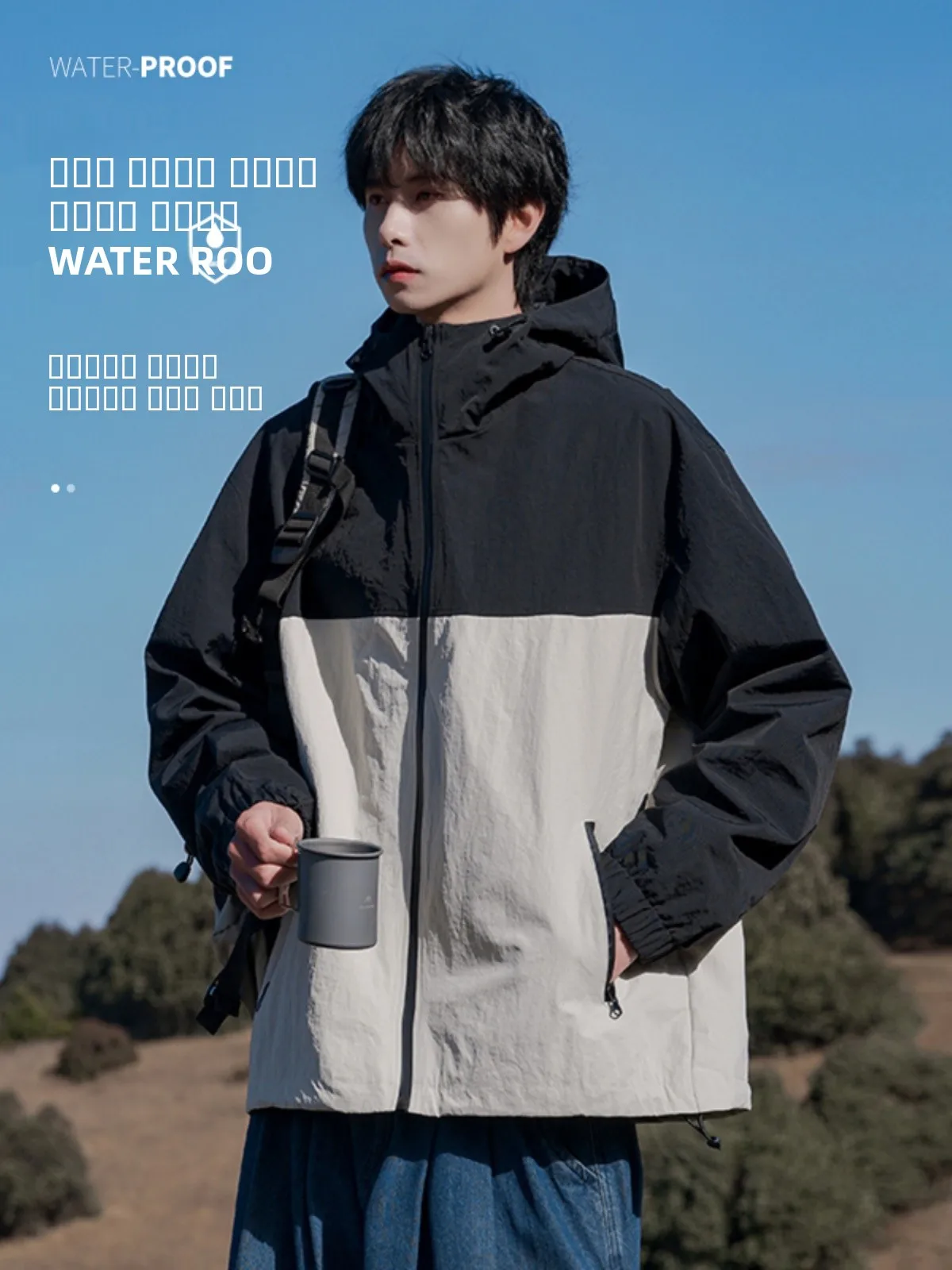 

Мужская осенняя новинка: свободная рабочая куртка, водонепроницаемая, для активного отдыха, альпинизма, модная, функциональная, повседневная, с длинными рукавами, на молнии