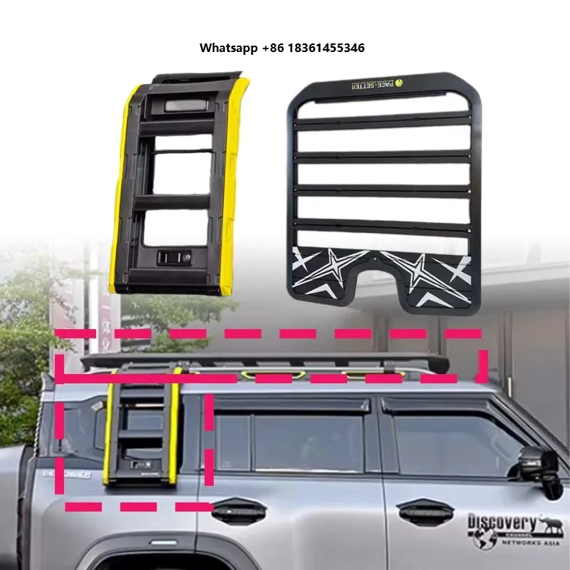 

For Jetour T2 Accessories Folding Side Ladder Durable Aluminum Alloy Lage Roof Rack