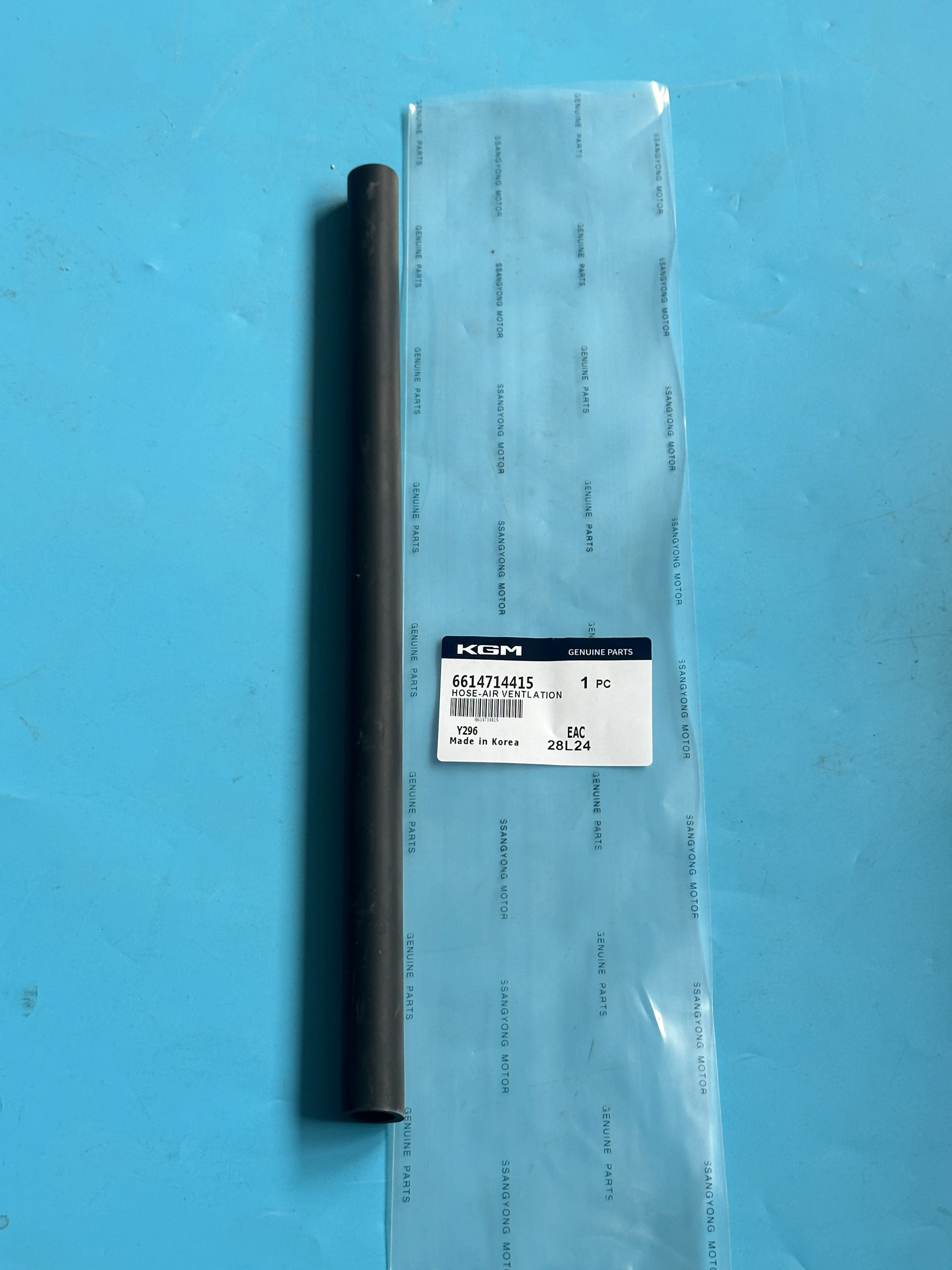 

Вентиляционный шланг 6614714415 для Ssangyong MB100 Istana