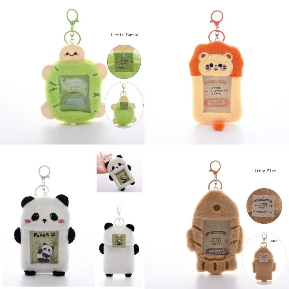 

Kawaii Cartoon Photocard Holder Plush Cute Kpop Idol Photo Sleeve Keychain Pendant School Stationery
