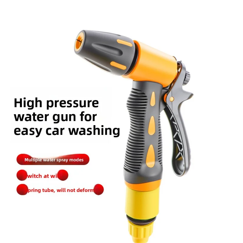 High pressure car wash water gun nozzle, household watering spray, retractable hose cleaning