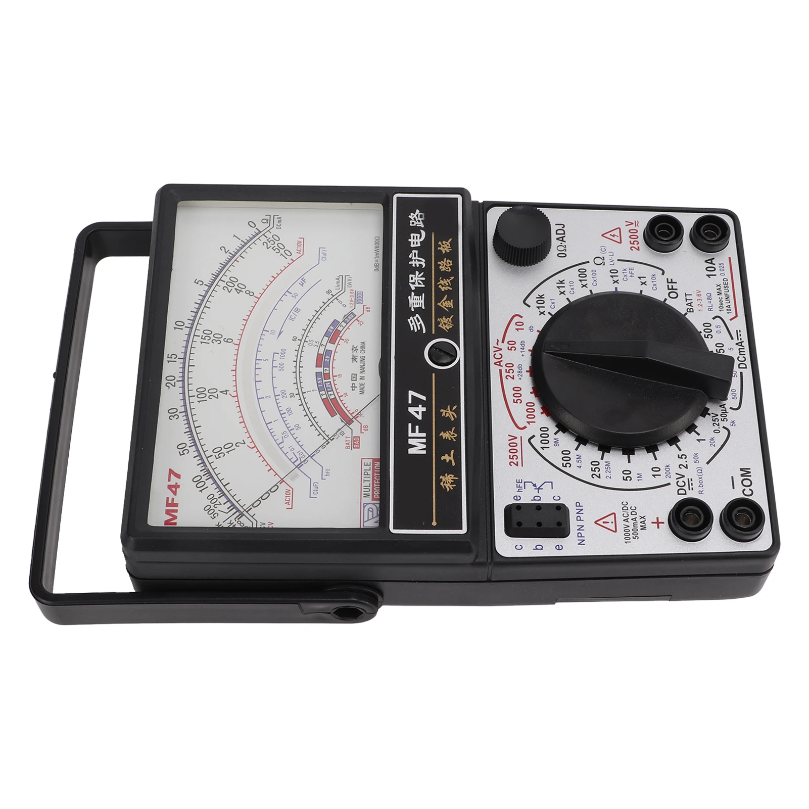 MF47 Internal Magnetic Pointer Type Multimeter High Accuracy Analog Multimeter Voltmeter for Industry Industry Analog Multimeter