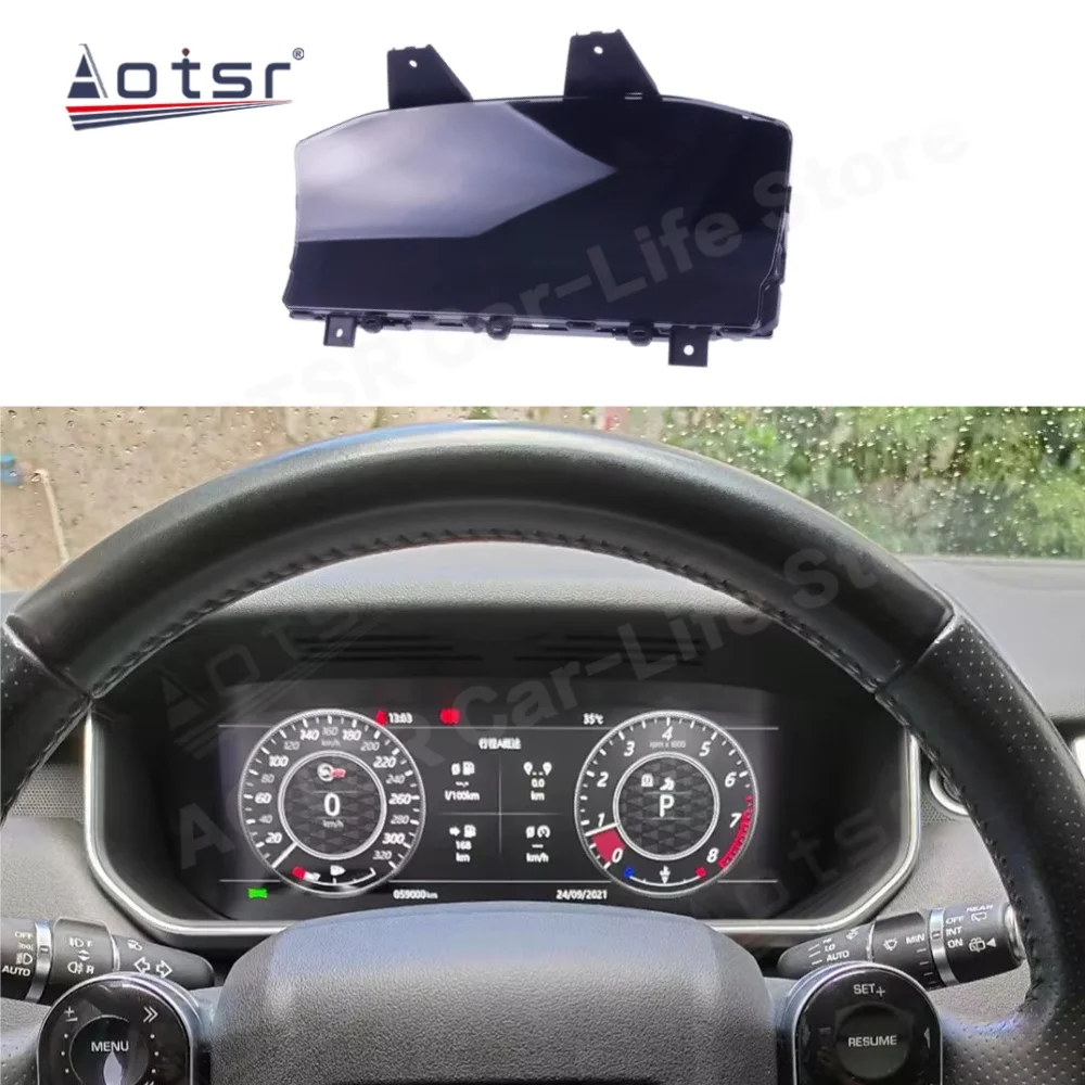 Digital dashboard For Land Rover Range Rover Electronic LCD Intelligence Engine Speed Table Water Temperature Meter Fuel Gauge