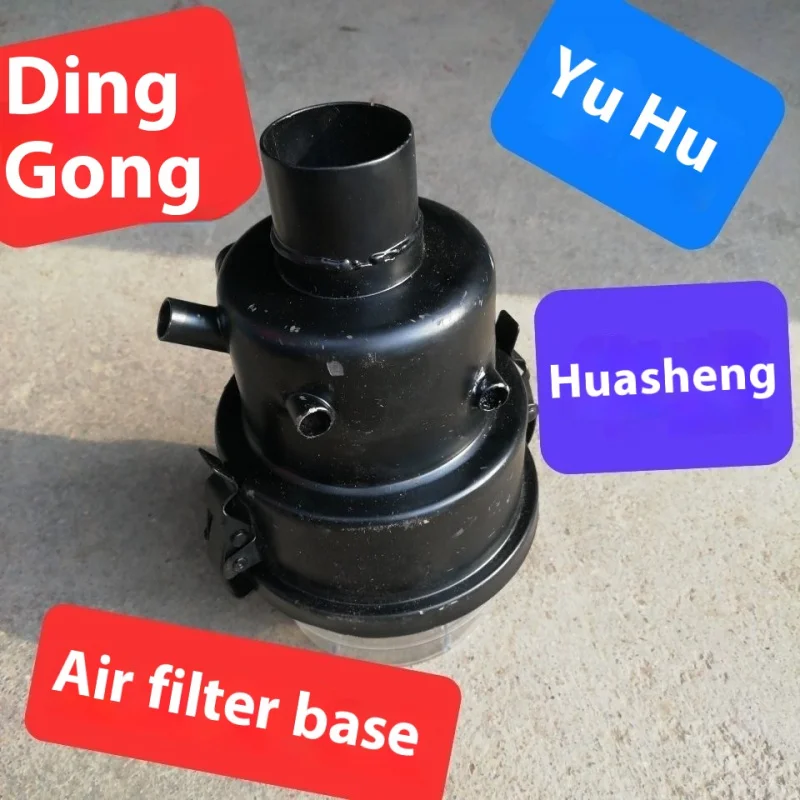 

for Dinggong 389CC gasoline engine Huasheng Zhongtian Yuhu air filter