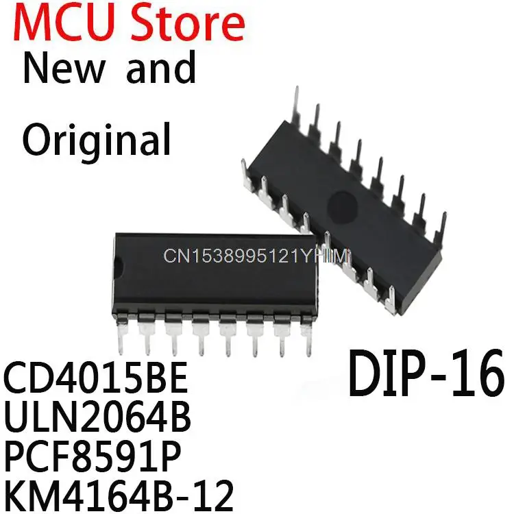 10PCS DIP16 CD4015 DIP 4015BE DIP-16 ULN2064 2064B PCF8591 KM4164B LM4164-12 LM4164 IC CD4015BE ULN2064B PCF8591P KM4164B-12