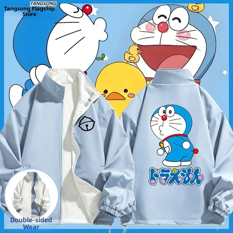 

Двусторонняя свободная куртка с мультяшным принтом для подростков, уличный стиль, на молнии, ветрозащитная, с длинными рукавами