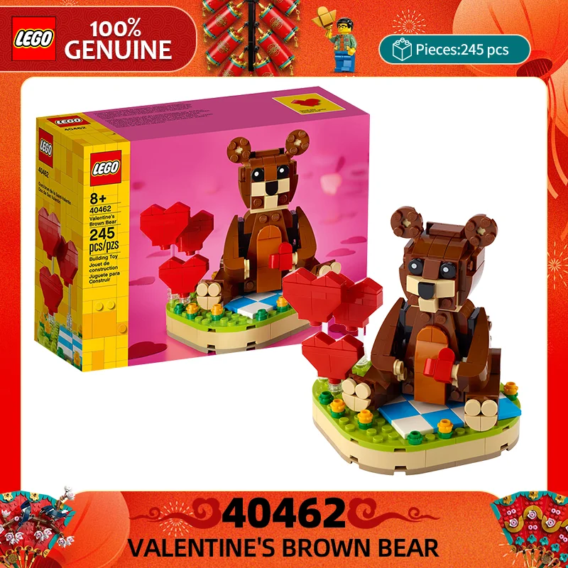 Lego Block Square H… - image