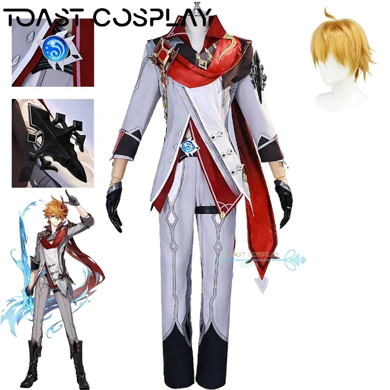 Tartaglia Cosplay Game Genshinimpact Tartaglia 3D Print Cosplay Costume Wig Shoes Anime Role Play Carnival Party Clothes