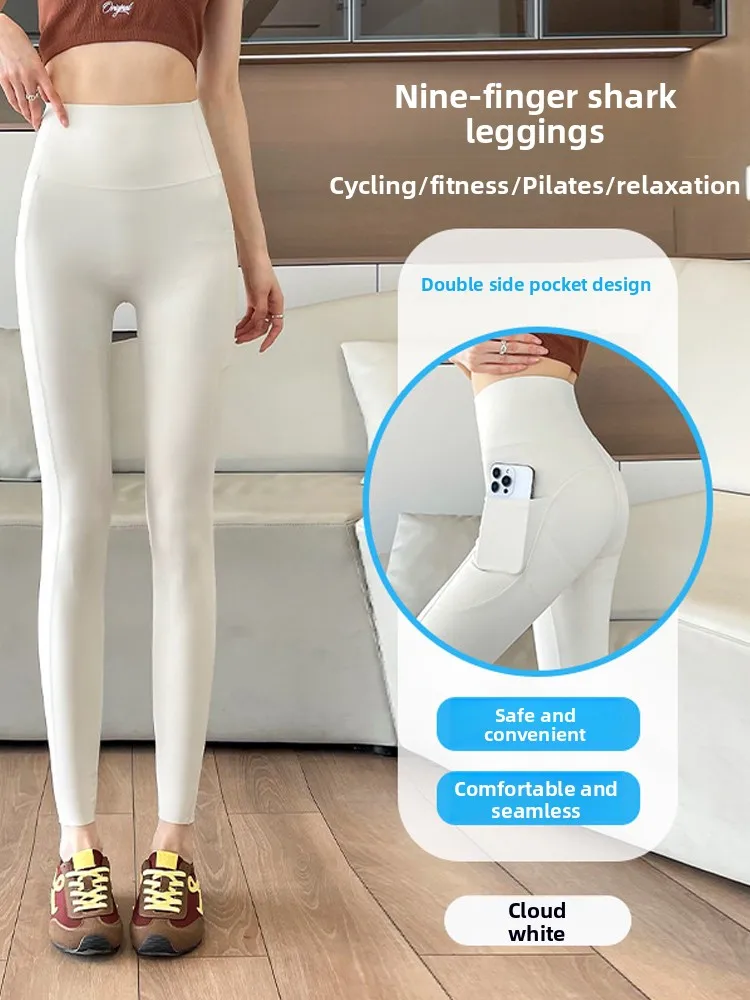 Pantalones de Yoga de Seda de Hielo Blancos para Mujer, Verano, Finos, Novedad, Control de Abdomen, Levanta Glúteos, Pantalones de Fitness, Cintura Alta, Nueve Puntos...