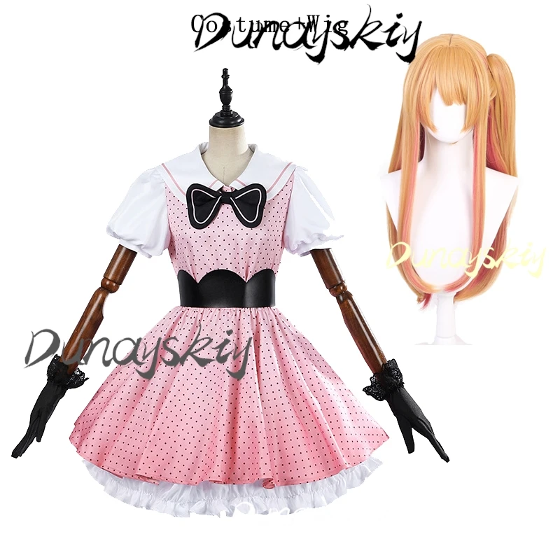 Anime Oshi No Ko Ruby Cosplay Parrucca del costume di scena Set completo Hoshino Rubii MEM Kana Parrucca del vestito cosplay per le donne Abiti personalizzati
